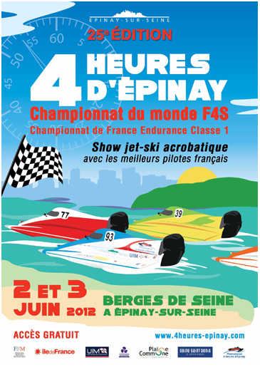1_Affiche_4h_Epinay_2012.jpg